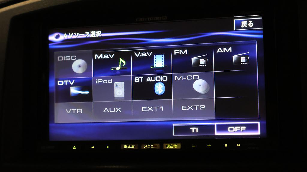 2013 Nissan Elgrand Highway Star Urban Chrome image 335555