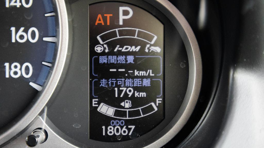 2012 Mazda Demio LOW KMS!! 13s Skyactiv image 331533