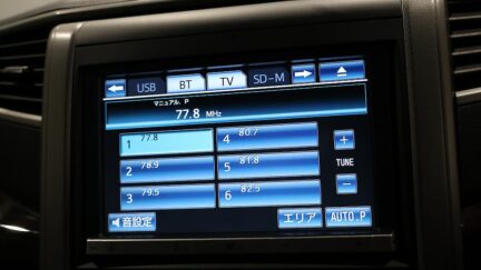 2013 Toyota Vellfire 2.4Z image 335532