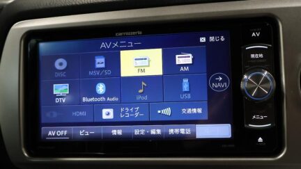 2015 Toyota Vitz image 333364