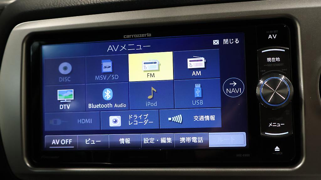 2015 Toyota Vitz image 333364