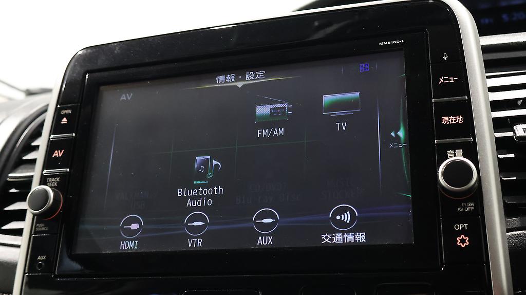 2016 Nissan Serena Highway Star Pro-Pilot Edition **New Shape** image 334028