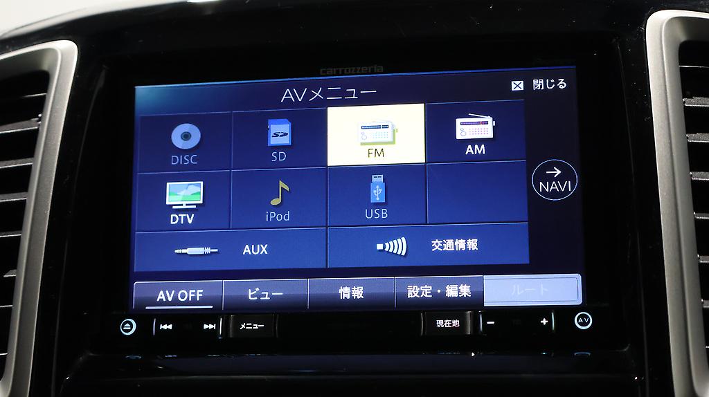 2015 Suzuki Solio G Limited image 335946