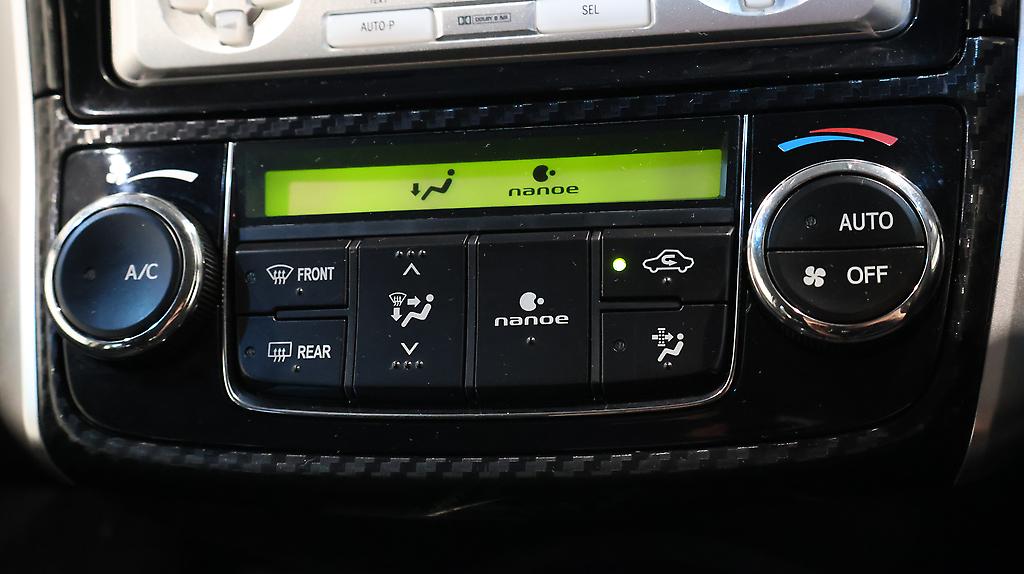 2014 Toyota Corolla Hybrid Fielder image 330877
