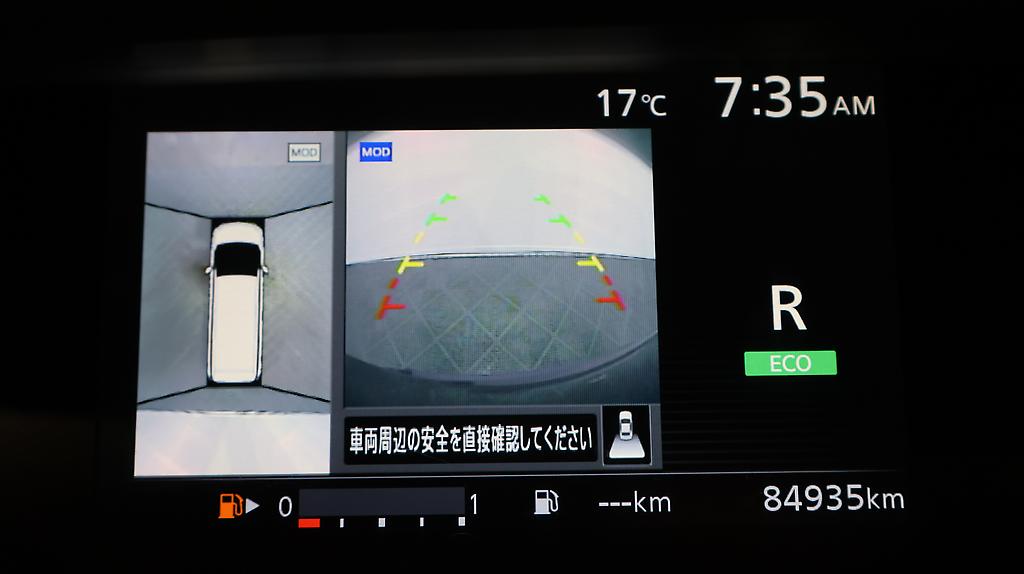 2017 Nissan Serena Highway Star Pro-Pilot Edition image 331803