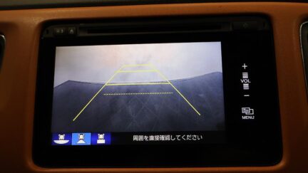 2014 Honda Vezel Hybrid image 333573