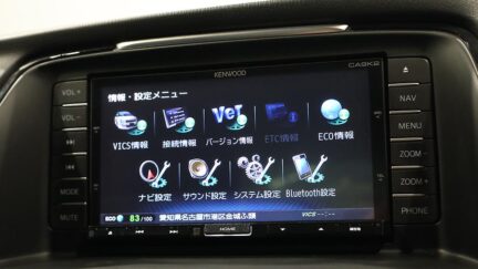 2014 Mazda Atenza Sedan 20S image 333710