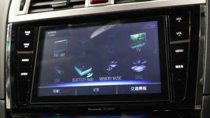 2015 Subaru Outback Limited with leather and cruise control image 332104