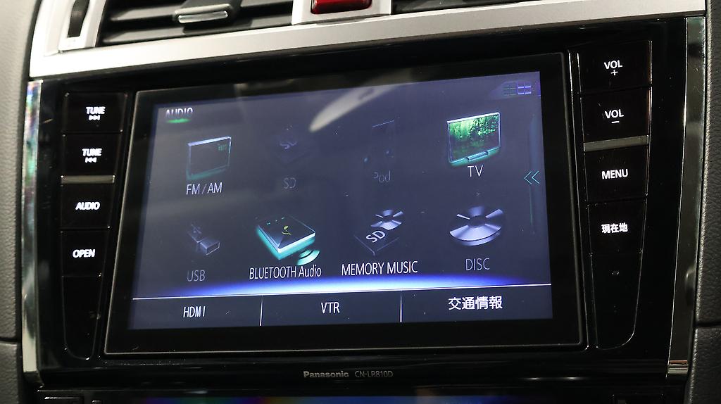 2015 Subaru Outback Limited with leather and cruise control image 332104
