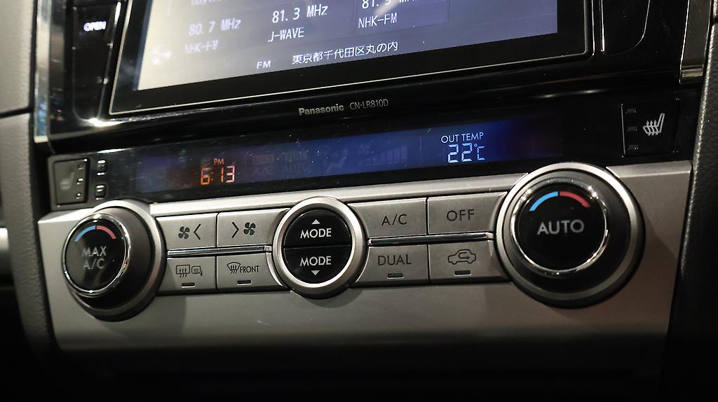 2015 Subaru Outback Limited with leather and cruise control image 332106