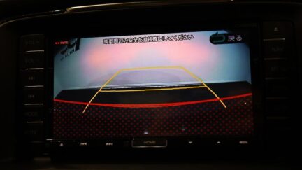 2014 Mazda Atenza Sedan 20S image 333711