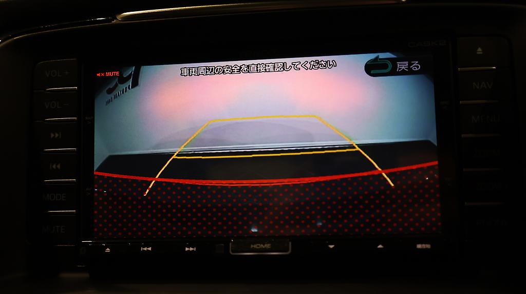 2014 Mazda Atenza Sedan 20S image 333711