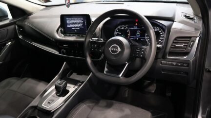 2023 Nissan Qashqai ST 1.3PT/6CVT image 334880