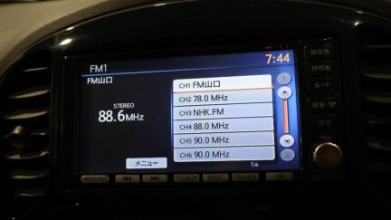 2010 Nissan Juke Comes with 24 month Warranty image 331825