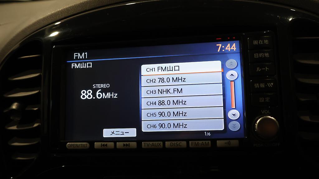 2010 Nissan Juke Comes with 24 month Warranty image 331825