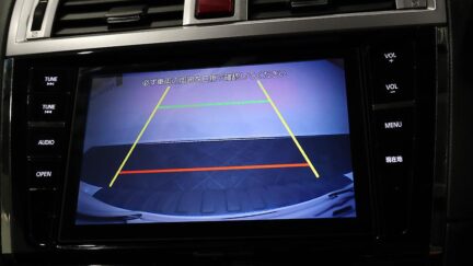 2015 Subaru Outback Limited with leather and cruise control image 332105