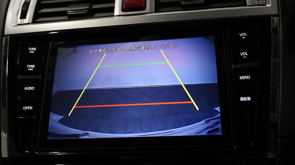 2015 Subaru Outback Limited with leather and cruise control image 332105