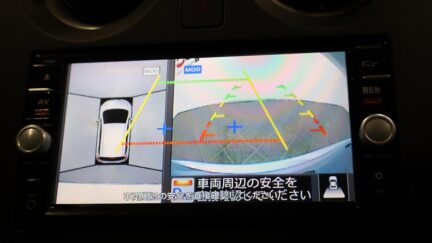 2016 Nissan Note X Model, Low KMS image 332599