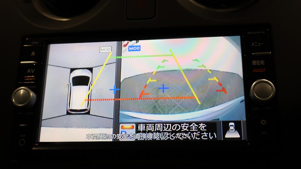 2016 Nissan Note X Model, Low KMS image 332599
