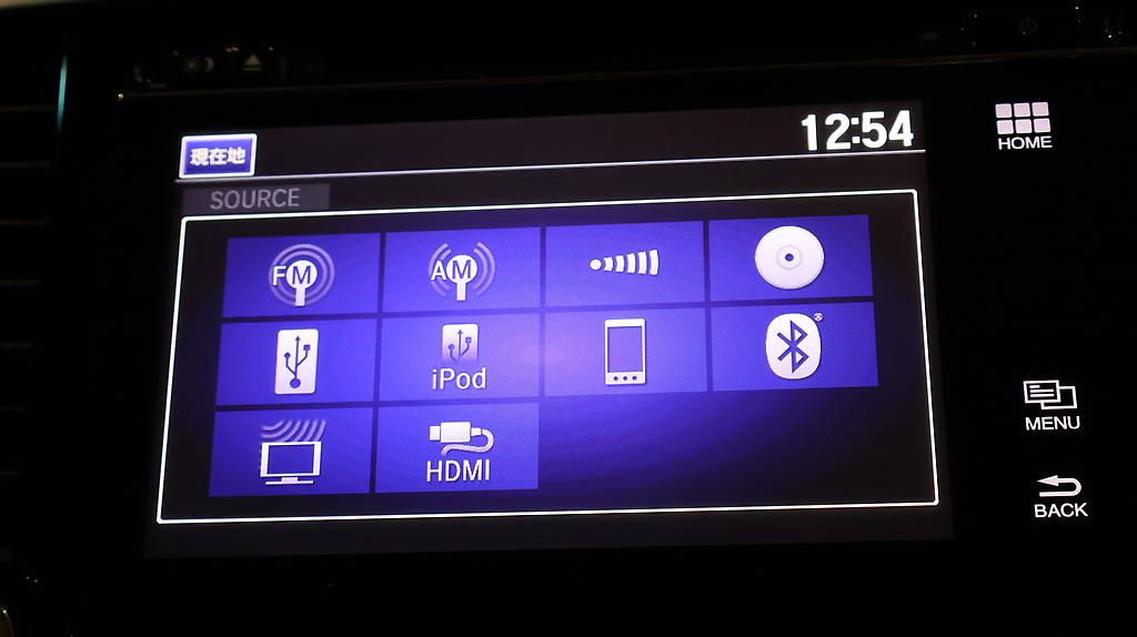 2015 Honda Odyssey Absolute Advance image 333662