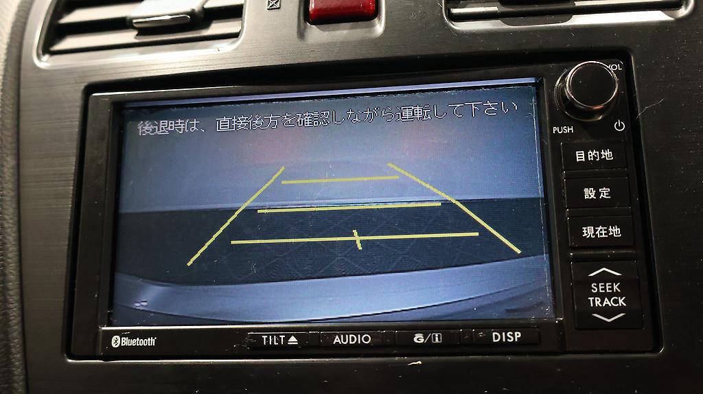 2013 Subaru Xv 2.0i-L Eyesight AWD image 332686