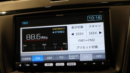 2013 Mazda Premacy 20S Skyactiv image 333557