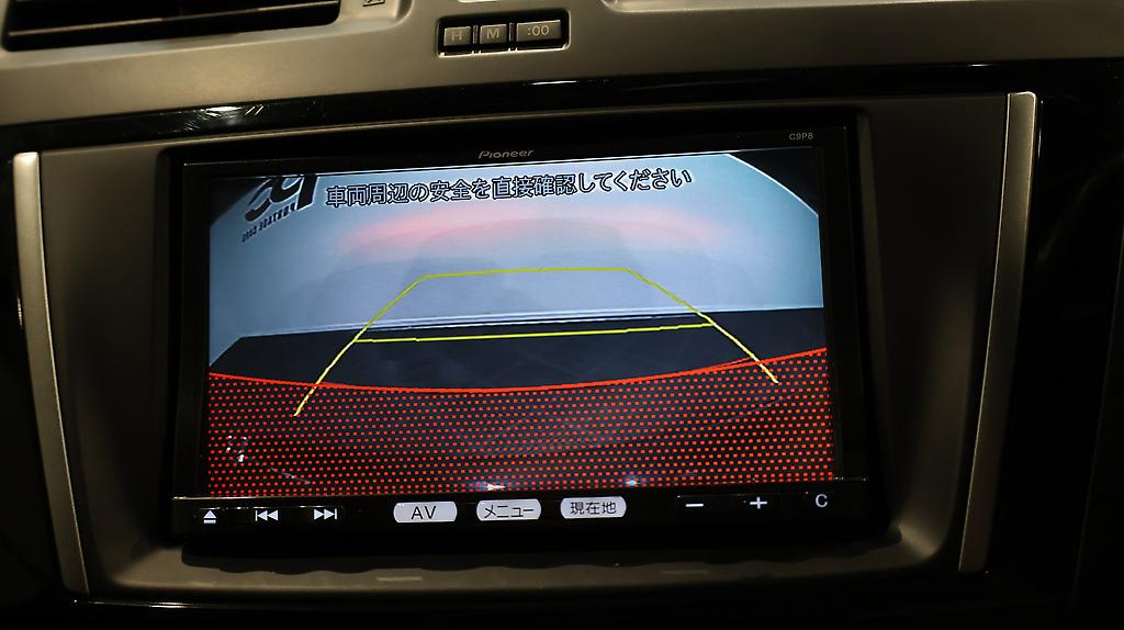 2013 Mazda Premacy 20S Skyactiv image 333548