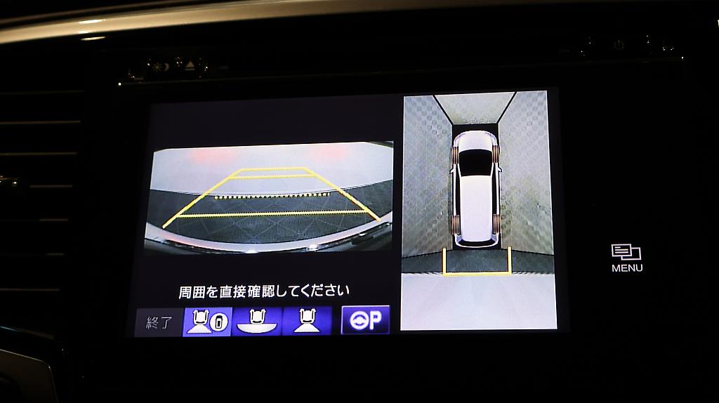 2015 Honda Odyssey Absolute Advance image 333663