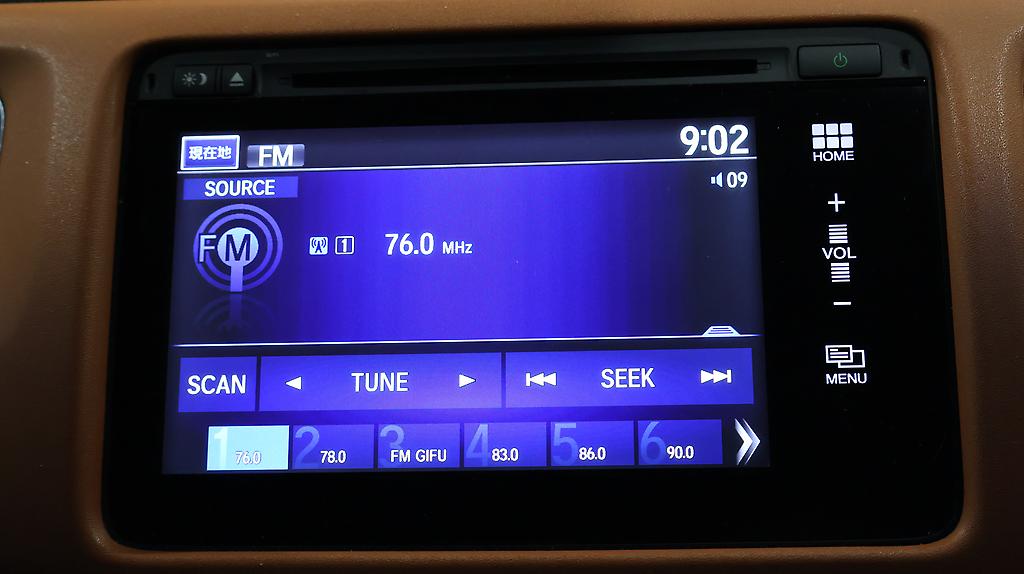 2014 Honda Vezel Hybrid image 333572