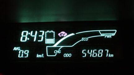 2013 Toyota Aqua S Model – Push Button Start – Reverse Camera image 336099