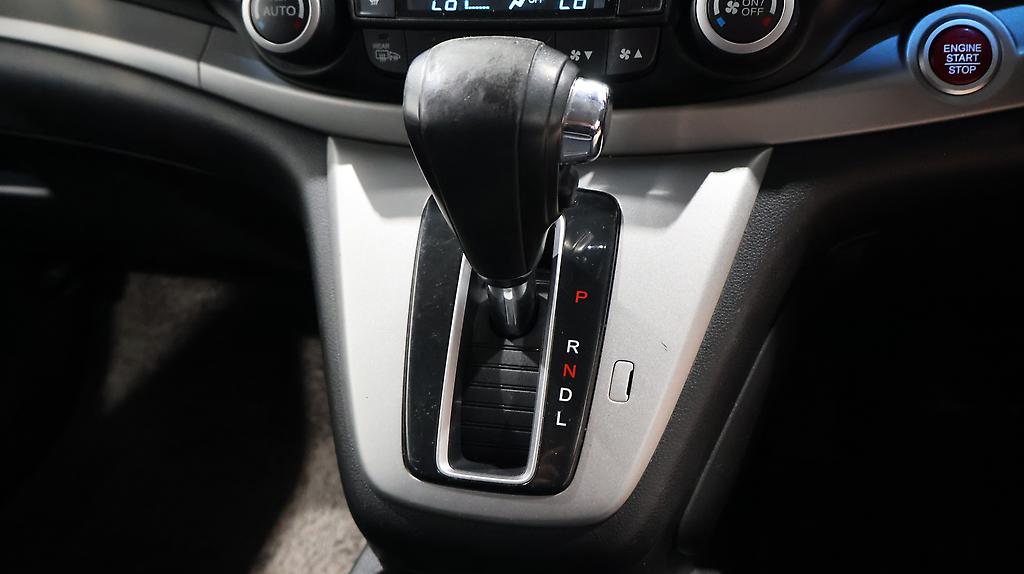 2013 Honda Cr-v Reverse Camera – Alloy Wheels image 332347
