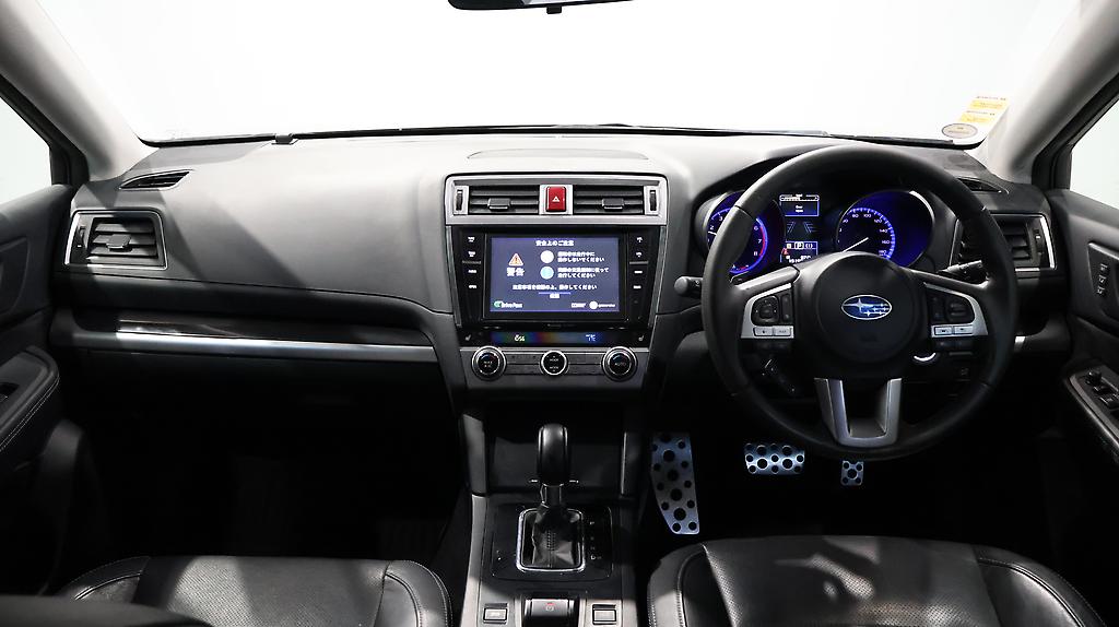 2015 Subaru Outback Limited AWD with Leather and Cruise image 335485