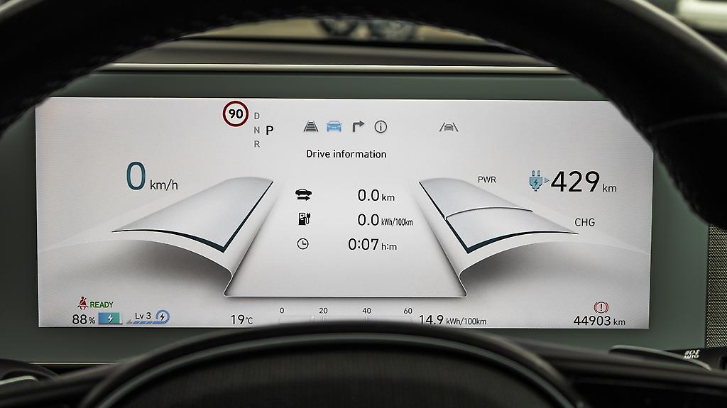 2021 Hyundai Ioniq 5 160KW/EV/FD NZ NEW Electric car image 332227