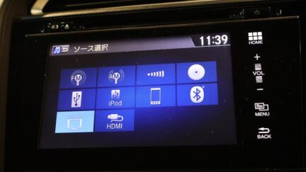 2015 Honda Shuttle Hybrid Z image 331345