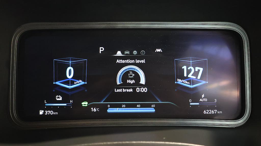 2021 Hyundai Kona EV 64KWH 64KWH/EV/FD image 333297