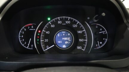2013 Honda Cr-v Reverse Camera – Alloy Wheels image 332343