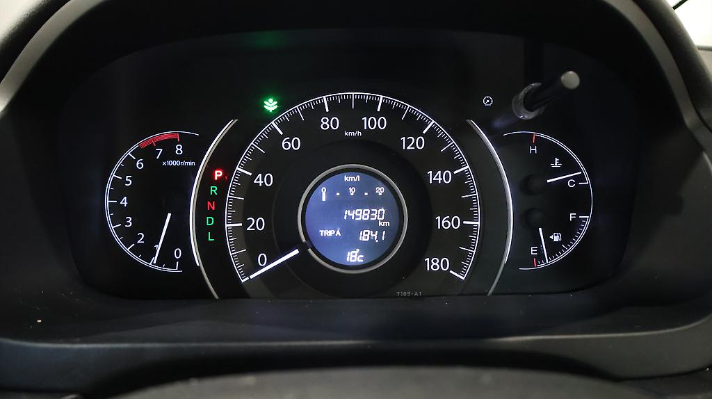 2013 Honda Cr-v Reverse Camera – Alloy Wheels image 332343