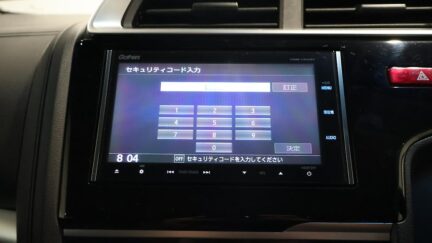 2013 Honda Fit Hybrid L Package, Cruise Control image 334357