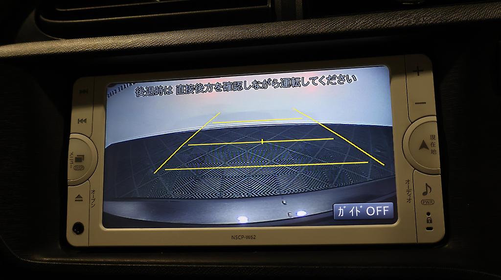 2012 Toyota Aqua G Hybrid image 335216