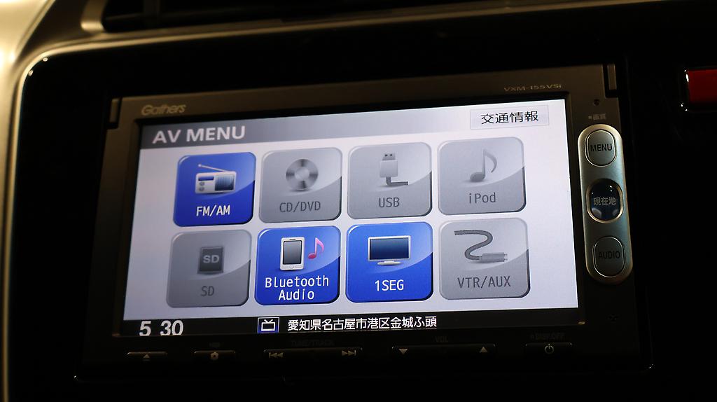2014 Honda Grace Hybrid LX image 334118