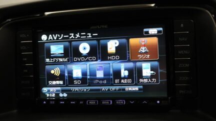 2013 Mazda Atenza Sedan 20S image 331645