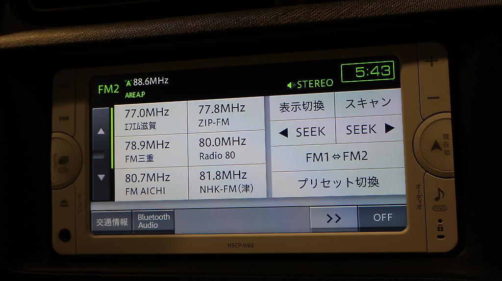 2013 Toyota Aqua S Model – Push Button Start – Reverse Camera image 336100