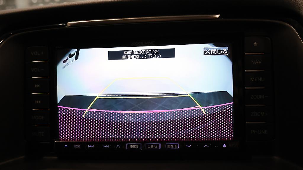 2013 Mazda Atenza Sedan 20S image 331646