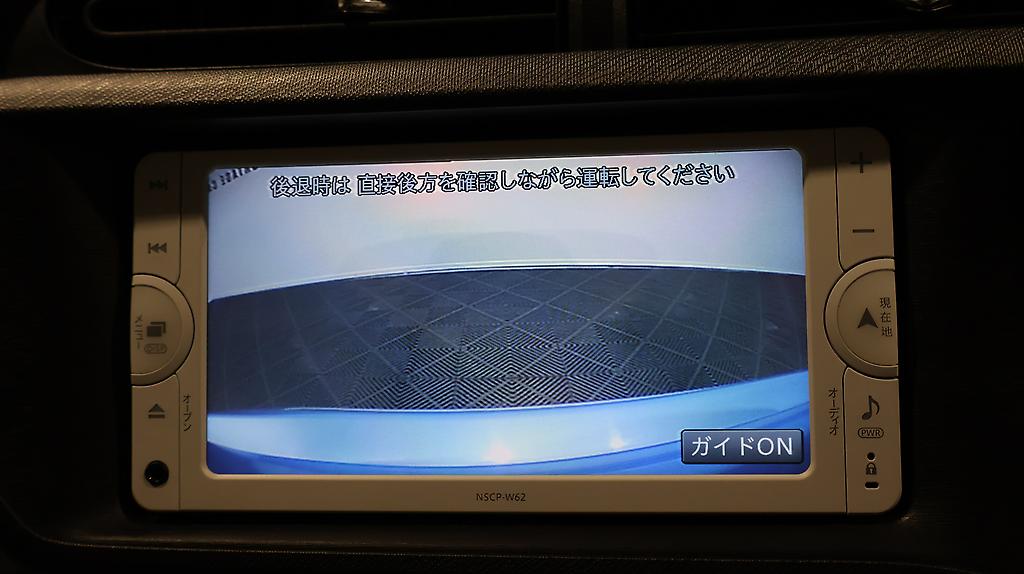 2013 Toyota Aqua S Model – Push Button Start – Reverse Camera image 336101