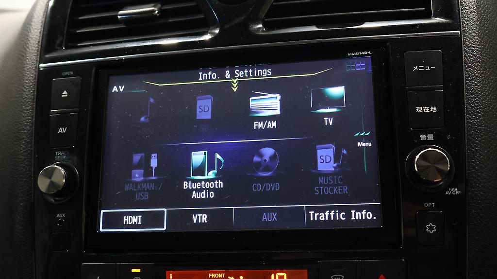 2014 Nissan Serena Highway Star S-Hybrid image 334095