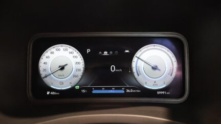 2021 Hyundai Kona EV 64KWH 64KWH/EV/FD image 335299