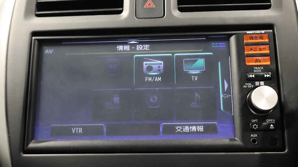 2015 Nissan March S Model image 335512