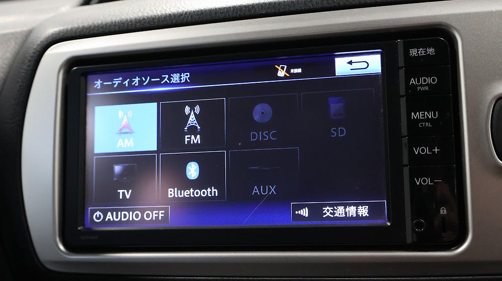 2015 Toyota Vitz image 333752