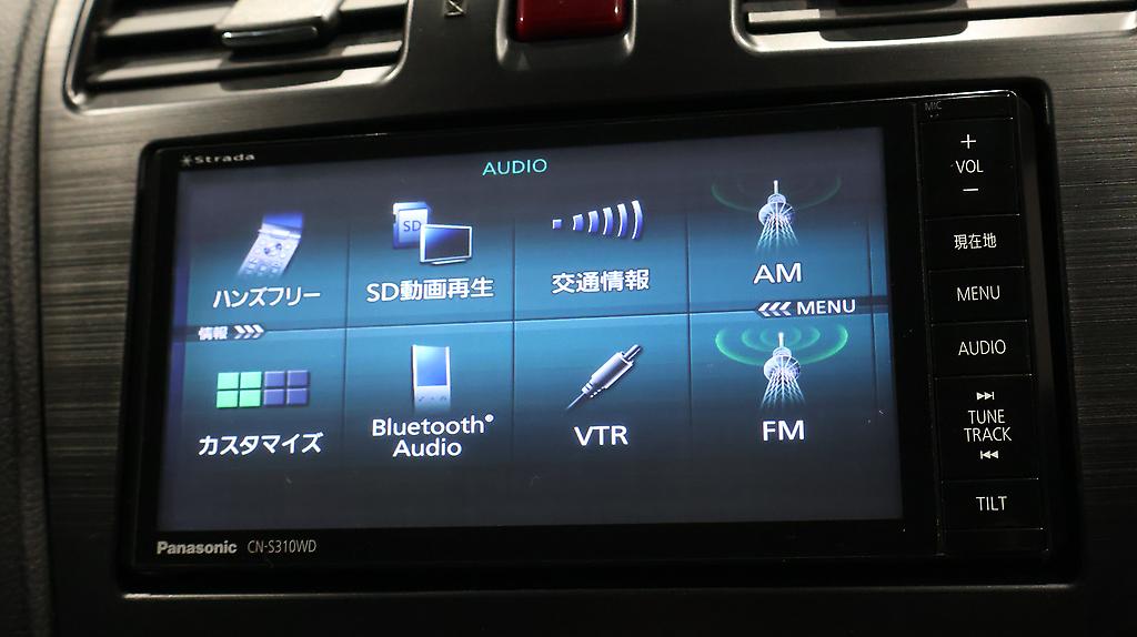 2013 Subaru Xv 2.0i-L Eyesight AWD image 332810