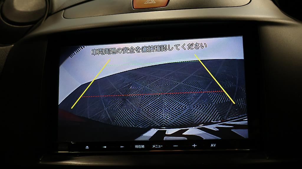 2012 Mazda Demio Reverse Camera – Keyless Start image 333022